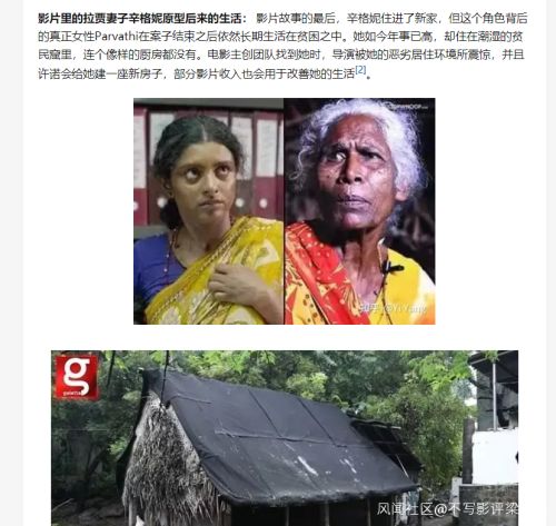 20220120202606_14234.jpg 20220121101921582.jpg