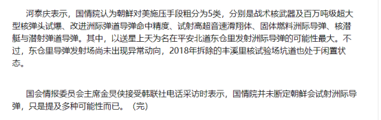 20220122204842_36859.png 20220123101735363.png