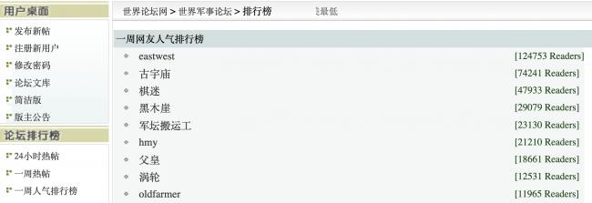 Screen Shot 2022-02-12 at 1.55.54 PM.png
