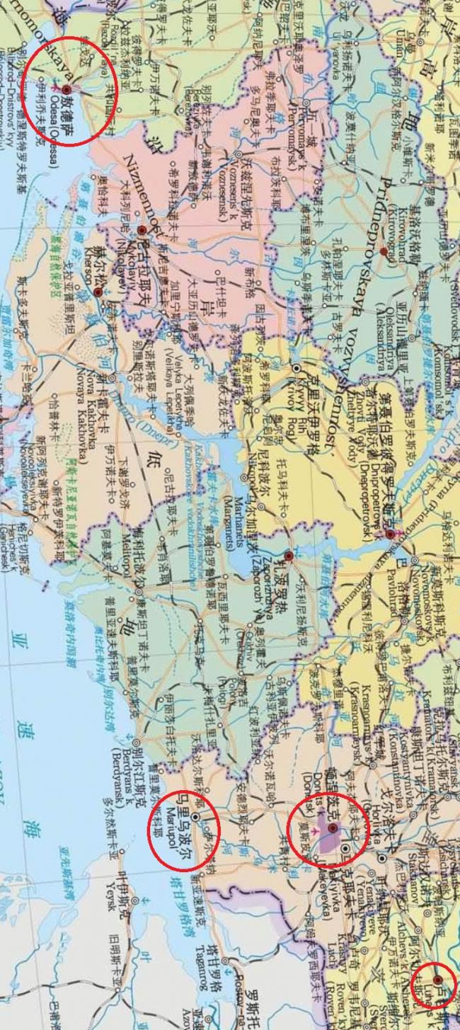 ukrane south-v.jpg