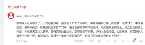 20220322013246_66364.jpg 20220321224630992.jpg