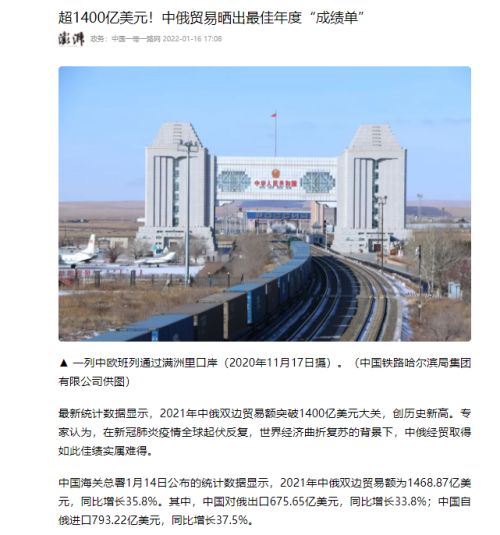 20220322013409_42908.jpg 20220321225118445.jpg