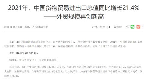 20220322013434_15842.jpg 20220321225119157.jpg