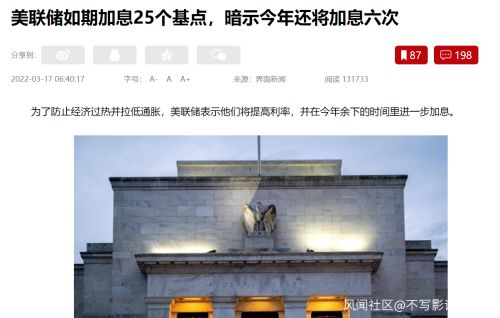 20220322013754_10062.jpg 20220321224644109.jpg