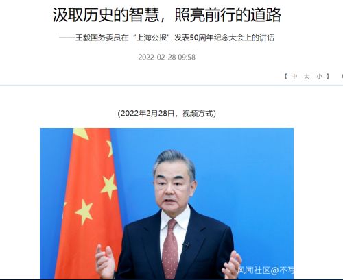 20220322013824_58059.jpg 20220321225123377.jpg