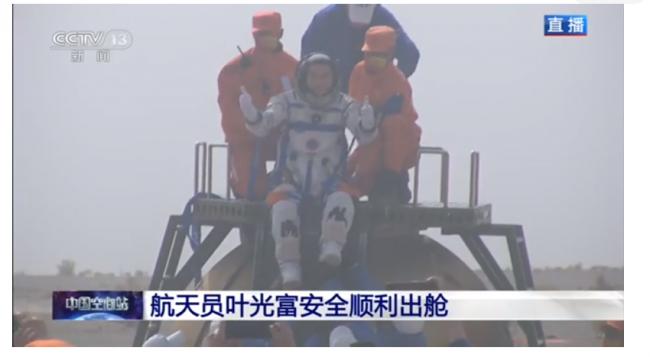 20220415201448_38146.png image.png