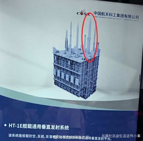 20220421043811_57515.jpg 20220421164412539.jpg