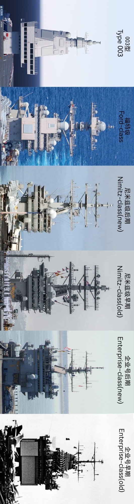 20220621015129_70212.jpg AC-Island compv.jpg