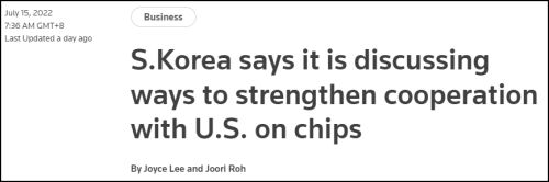 20220719023342_63204.jpg 20220719131330266.jpg