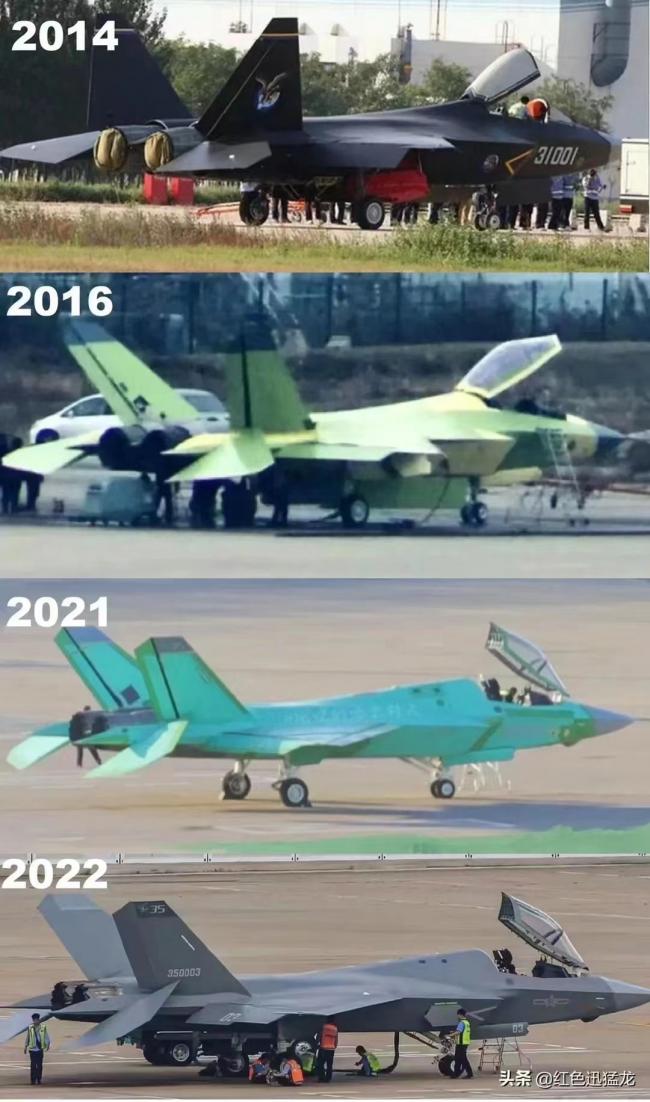 20220723114249_80256.jpg J-31-14162122.jpg