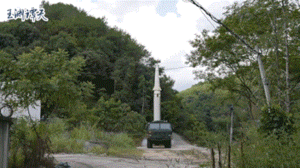 20220807040144_94058.gif 20220807174921641.gif