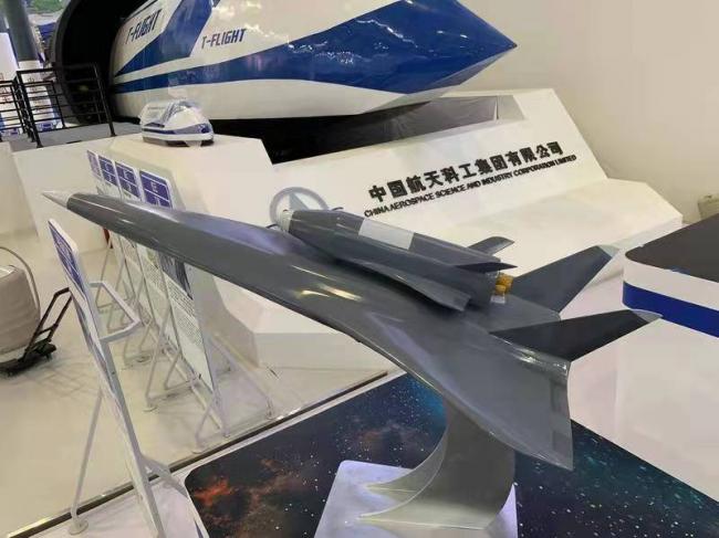 20220827185316_99226.jpg 20220827162622195.jpg