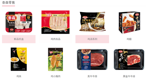 20220905170539_86480.png 20220905081039809.png