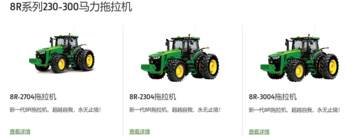 20220905170738_62696.png 20220905081040260.png