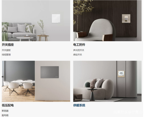 20220905172951_19233.png 20220905081041853.png