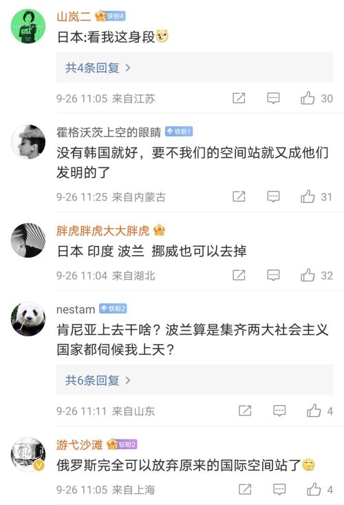 20220926160327_13659.jpg 20220926133240125.jpg