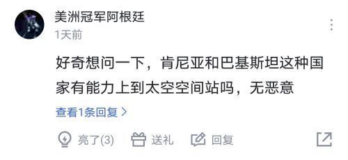 20220926160534_51145.jpg 20220926134228663.jpg