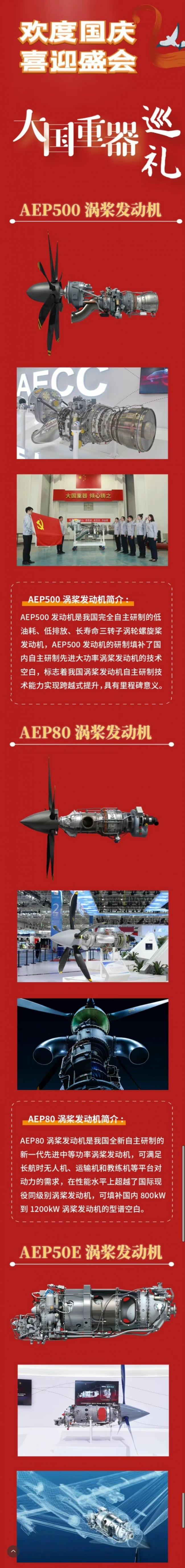 20221005234650_80974.jpg ss.jpg