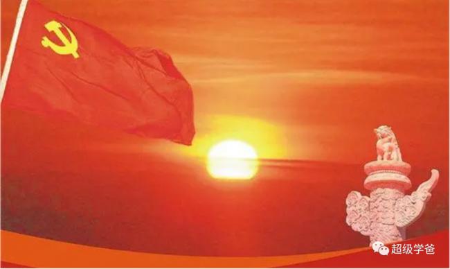 20221011093021_77581.png 20221008134326693.png