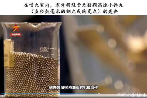 20221017081946_23259.jpg 20221015154310640.jpg