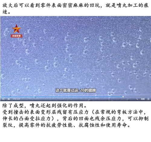 20221017082254_22394.jpg 20221015154334912.jpg