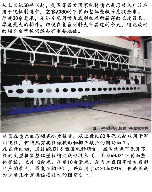 20221017082421_43569.jpg 20221015154356738.jpg