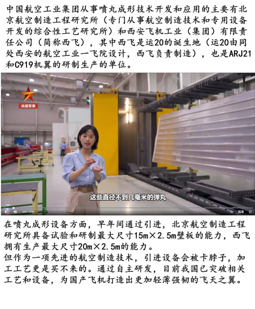 20221017082449_56624.jpg 20221015154401315.jpg