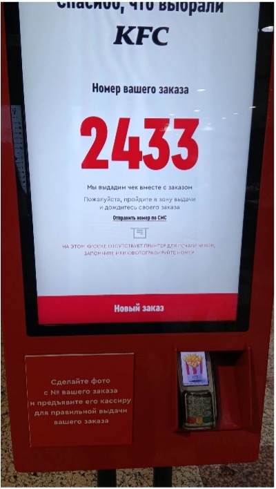 20221230182800_54165.jpg 20221229152809505.jpg