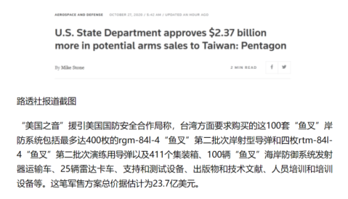 20230525113042_96276.png 20230525083602718.png