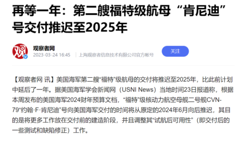 20230525113118_89706.png 20230525083602449.png