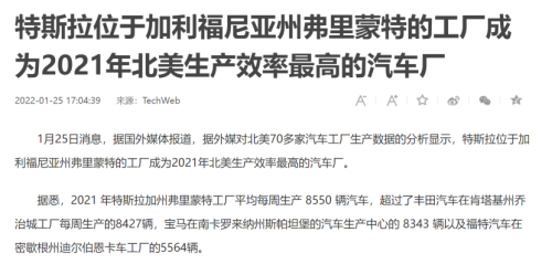 20230525113202_15030.png 20230525083602406.png