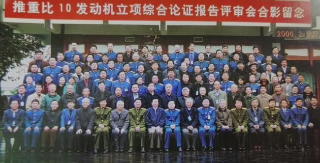 20230704224629_72102.jpg 20230702105155568.jpg