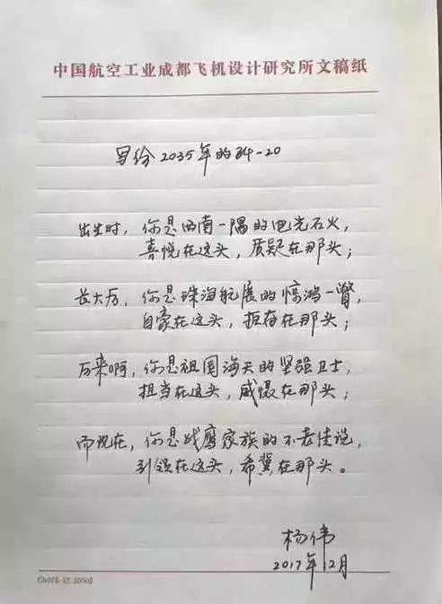 20230704225032_98147.jpg 20230702104907686.jpg