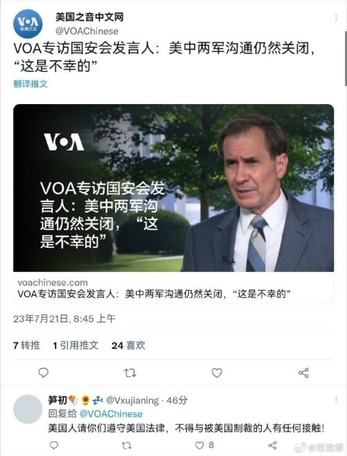 20230722150834_78274.jpg 20230722074730157.jpg