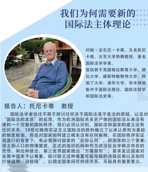 20240528003800_65951.jpg 图片.jpg