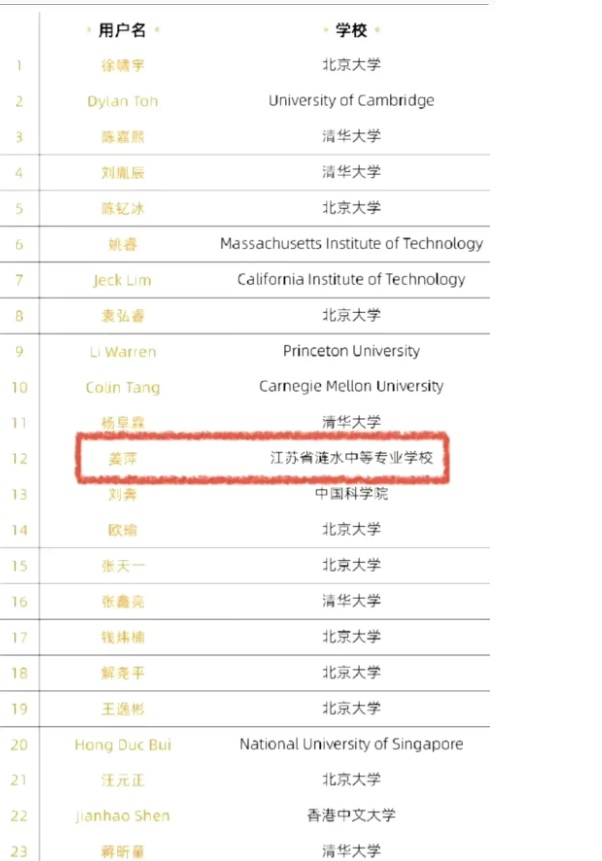 20240614101751_94265.jpg Untitled.jpg