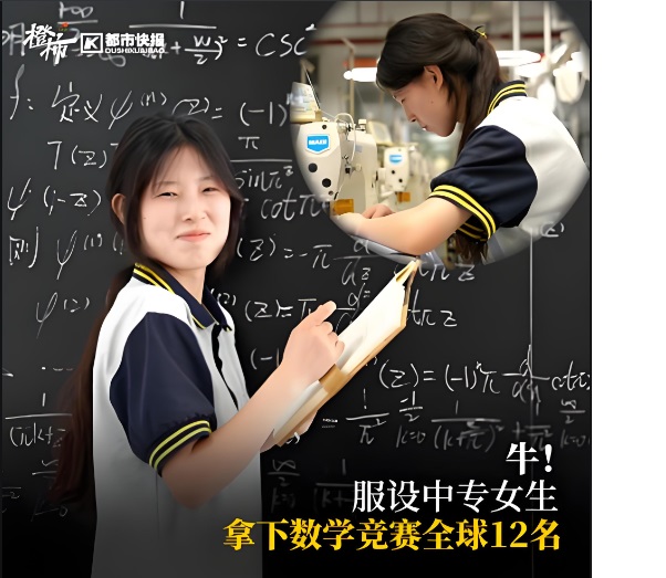 20240617042831_88335.jpg j2.jpg