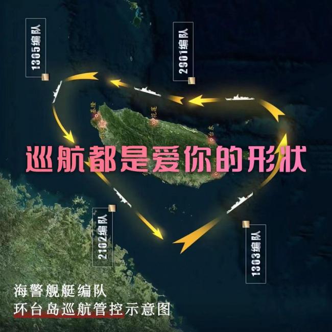 20241015134606_86416.jpeg Ѳº½.jpeg