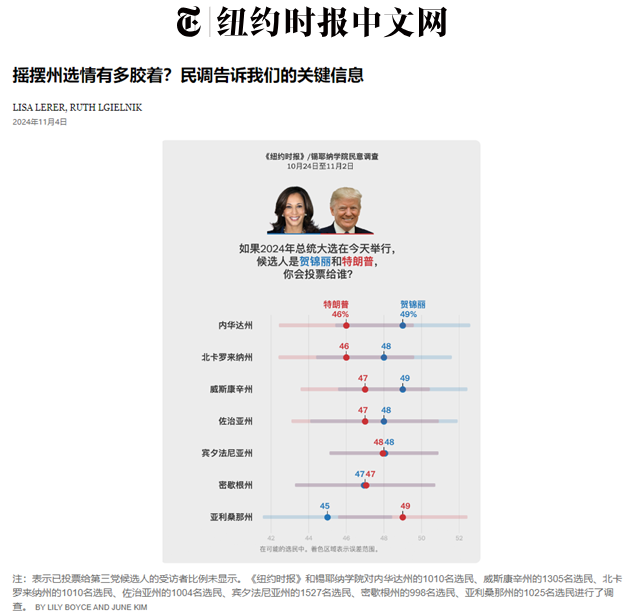 20241106041659_51699.png 86f60fb69534c831a7757eedf068aba.png