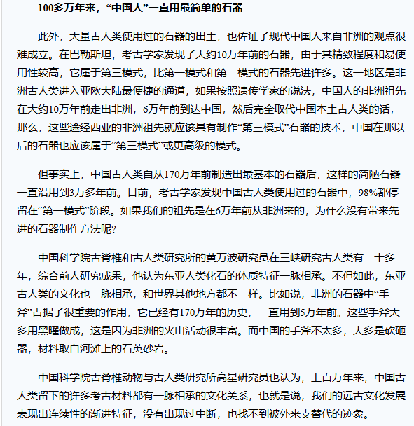 20250417190932_99989.png image.png