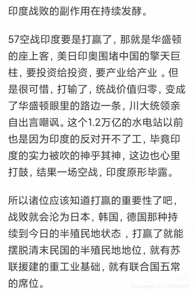 20250722091658_94342.jpeg IMG_1122.jpeg