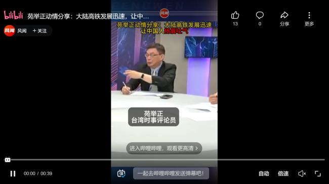 20250724082316_14997.png image.png