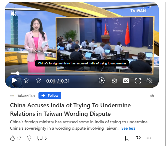 20250822152617_67537.png image.png