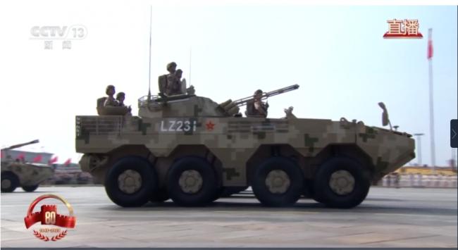 20250902231254_43893.png image.png