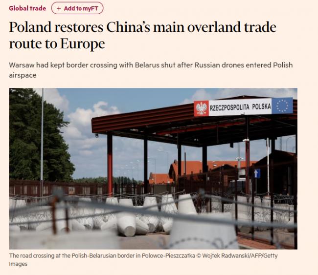 20250923174557_99022.png image.png