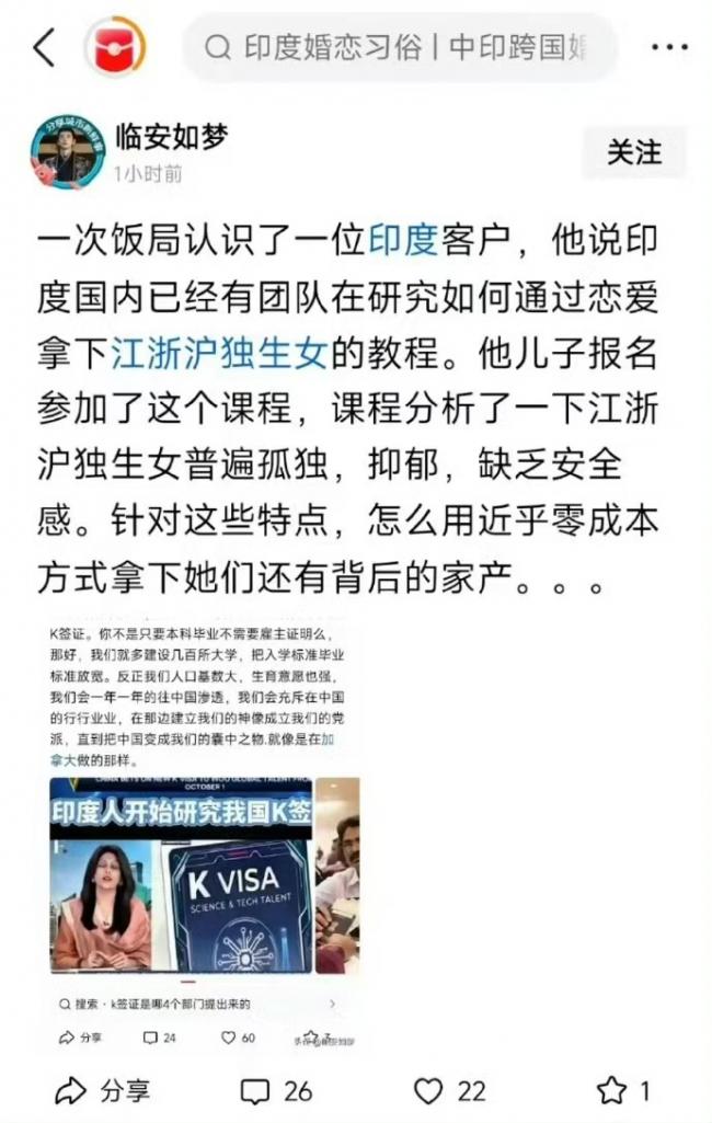 20250929053319_71264.jpg 1000004600.jpg