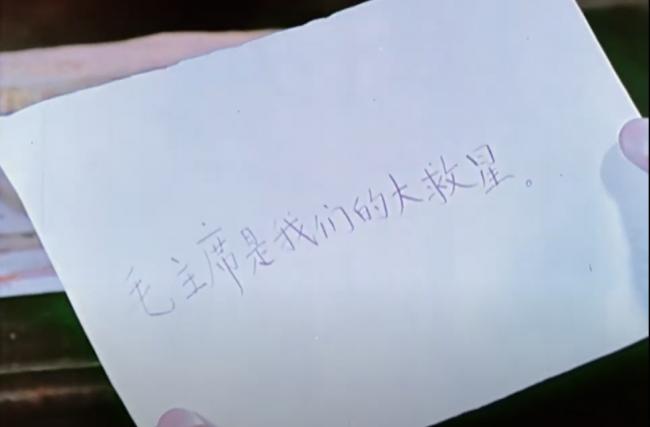 20251004182733_62277.jpg 001.jpg