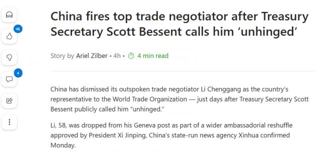 20251020160715_52954.png image.png