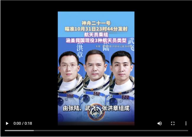 20251029193243_59107.png image.png