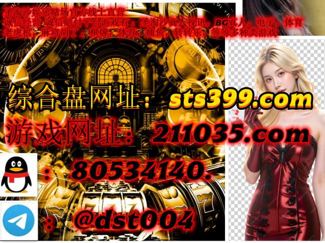 20251125215139_37420.jpg images (38).jpg